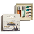 Assaf Incense Collection – Perfume Collection – Unisex